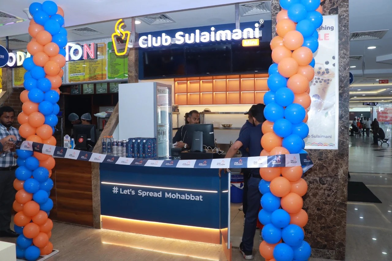 Ernakulam Lulu Mall
